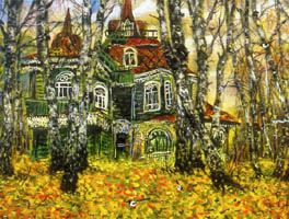 "Dacha In Autumn,
 Shartash"
 mixed tech. 45  57
 1985