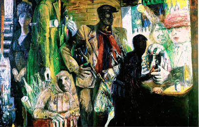 "Пункт приема
посуды" х. м.
150 х 190 1985