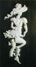 "" 1997.,  12050